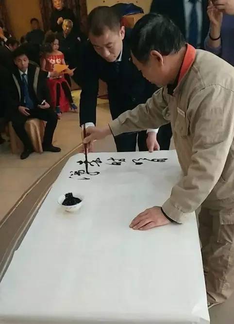 \